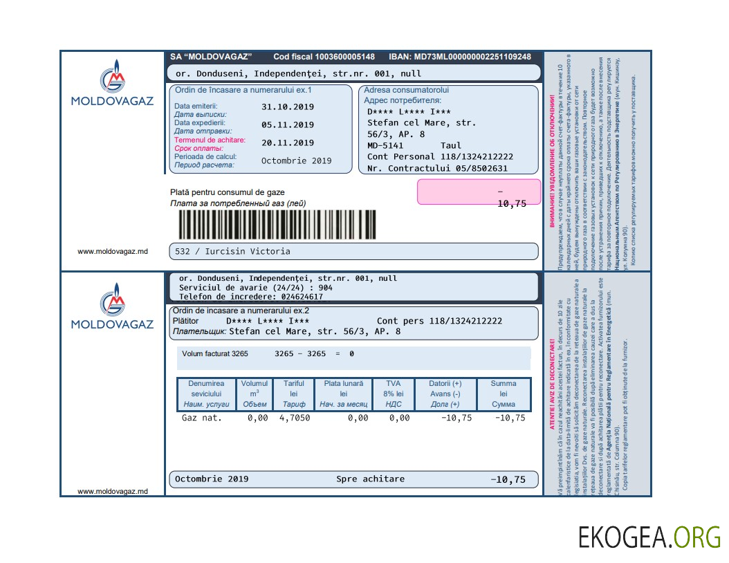 Moldova Moldovagaz utility bill template in Word and PDF format